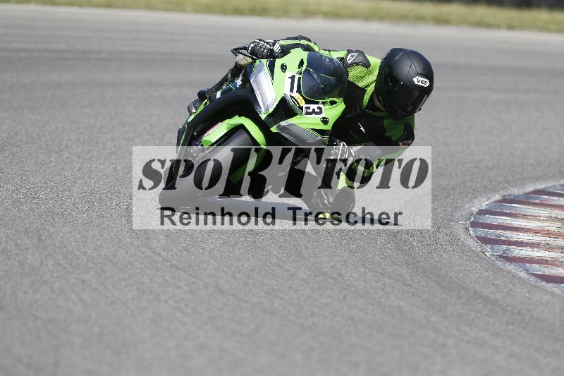 /17 17.05.2025 PROMAX ADR/Gruppe gelb/13